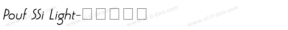 Pouf SSi Light字体转换